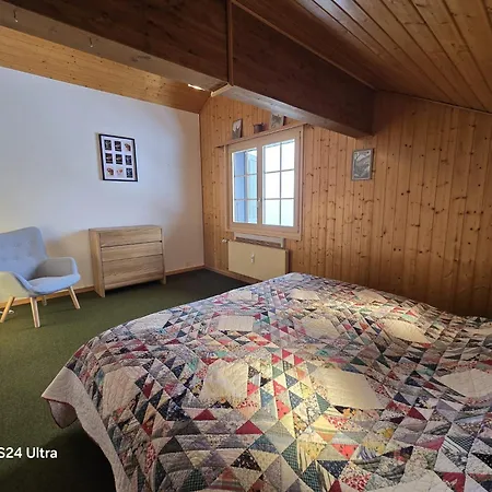 Dahlia 9 アパート *